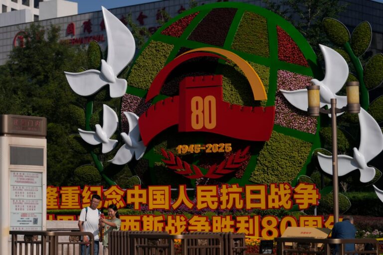 La fin de la Seconde Guerre mondiale, selon le Parti communiste chinois